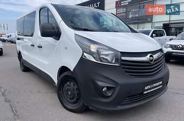 Opel Vivaro 2019 Opel Vivaro 2019