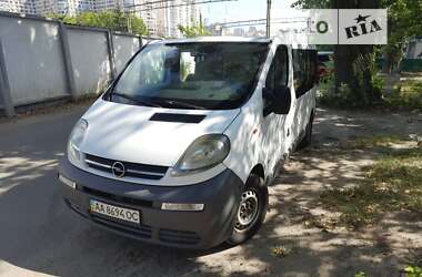 Минивэн Opel Vivaro 2006 в Киеве