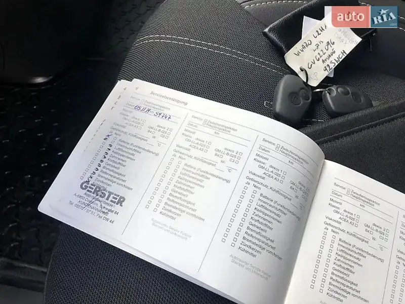 Минивэн Opel Vivaro 2016 в Ровно документ