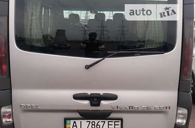 Мінівен Opel Vivaro 2005 в Харкові