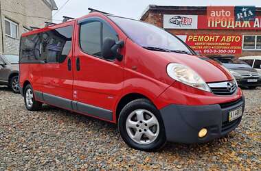 Минивэн Opel Vivaro 2008 в Смеле