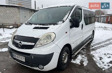 Минивэн Opel Vivaro 2008 в Харькове