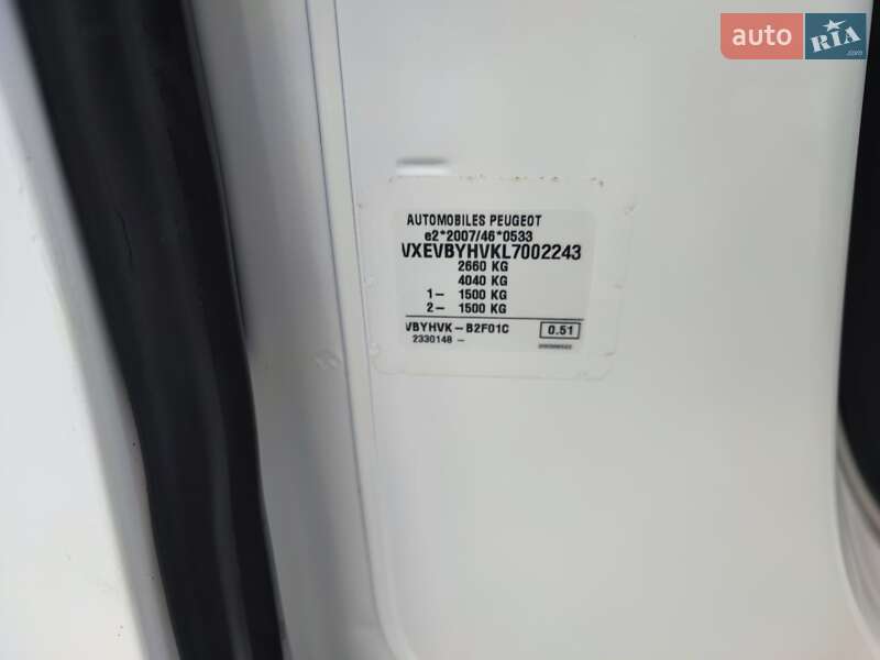 Грузовой фургон Opel Vivaro 2020 в Дубно