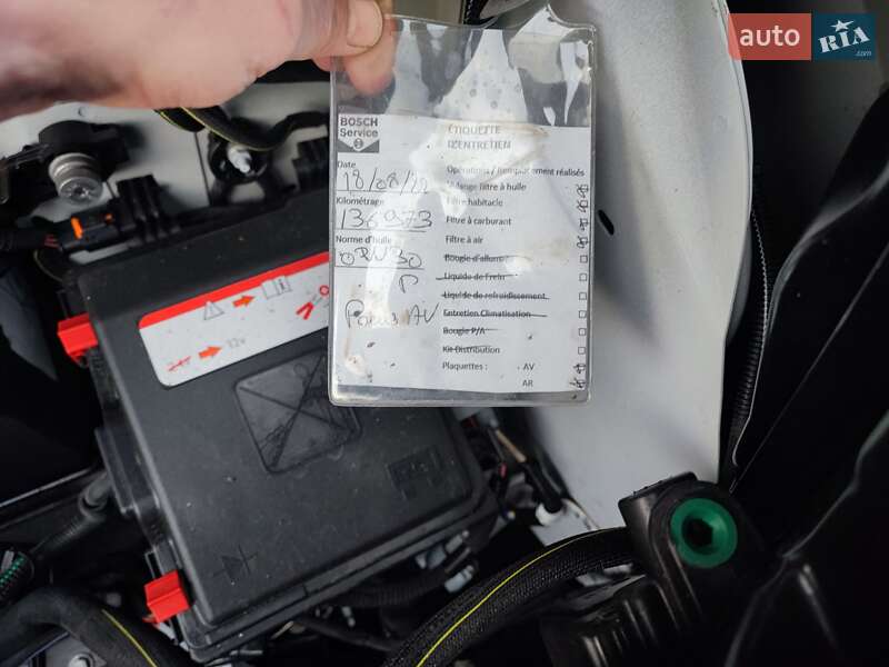 Грузовой фургон Opel Vivaro 2020 в Дубно