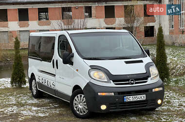 Минивэн Opel Vivaro 2004 в Дрогобыче