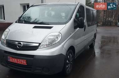 Минивэн Opel Vivaro 2014 в Луцке