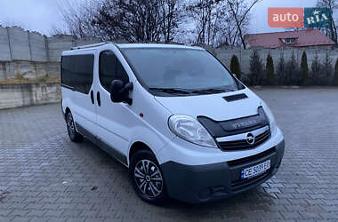 Минивэн Opel Vivaro 2014 в Кицмани