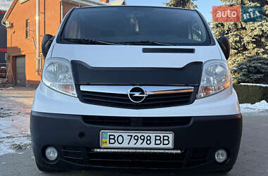 Мінівен Opel Vivaro 2008 в Кременці