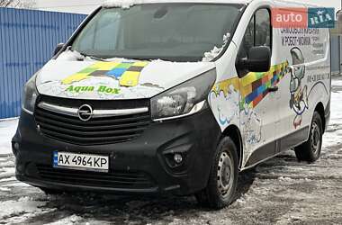 Вантажний фургон Opel Vivaro 2016 в Києві