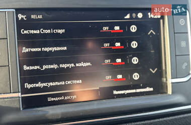 Грузовой фургон Opel Vivaro 2020 в 