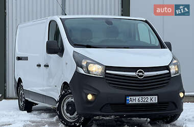 Вантажний фургон Opel Vivaro 2015 в Трускавці