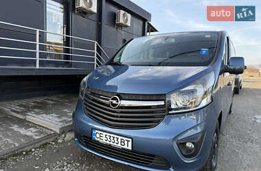 Opel Vivaro 2015 Opel Vivaro 2015