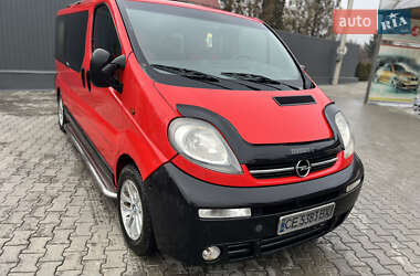 Мінівен Opel Vivaro 2006 в Чернівцях