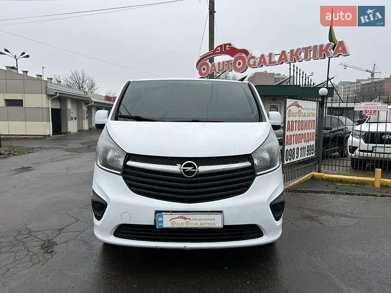 Грузовой фургон Opel Vivaro 2016 в Николаеве