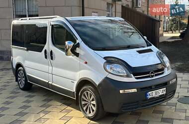 Мінівен Opel Vivaro 2002 в Кривому Розі