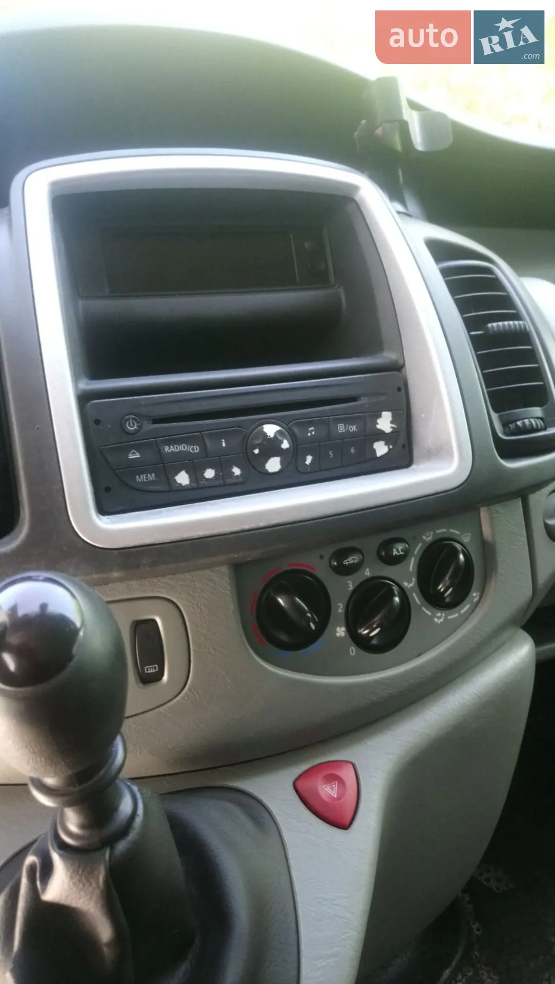 2011 Opel Vivaro - мініатюра 15