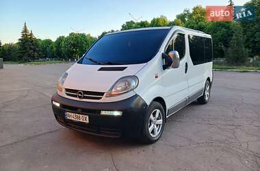 Минивэн Opel Vivaro 2005 в Харькове