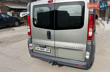 Грузовой фургон Opel Vivaro 2014 в 
