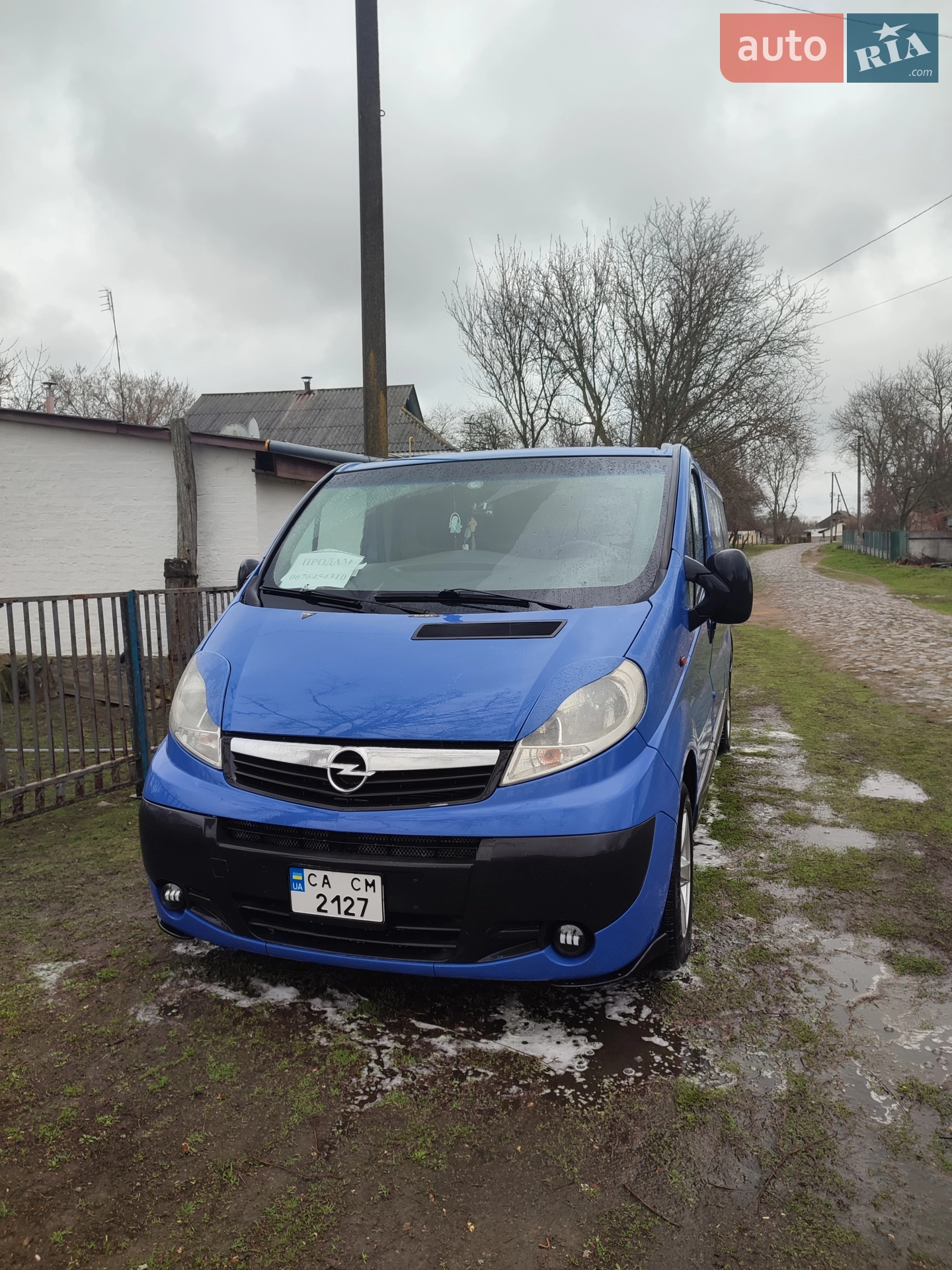 2011 Opel Vivaro - мініатюра 84