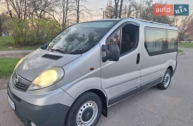 Мінівен Opel Vivaro 2007 в Харкові
