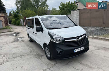 Минивэн Opel Vivaro 2015 в Харькове