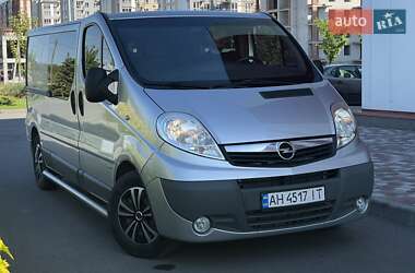 Вантажний фургон Opel Vivaro 2012 в Дніпрі