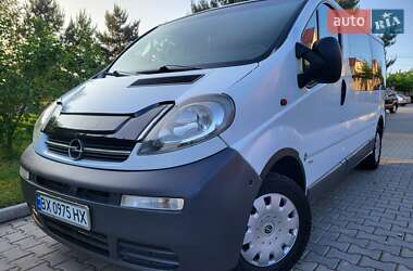 Мінівен Opel Vivaro 2002 в Хмельницькому