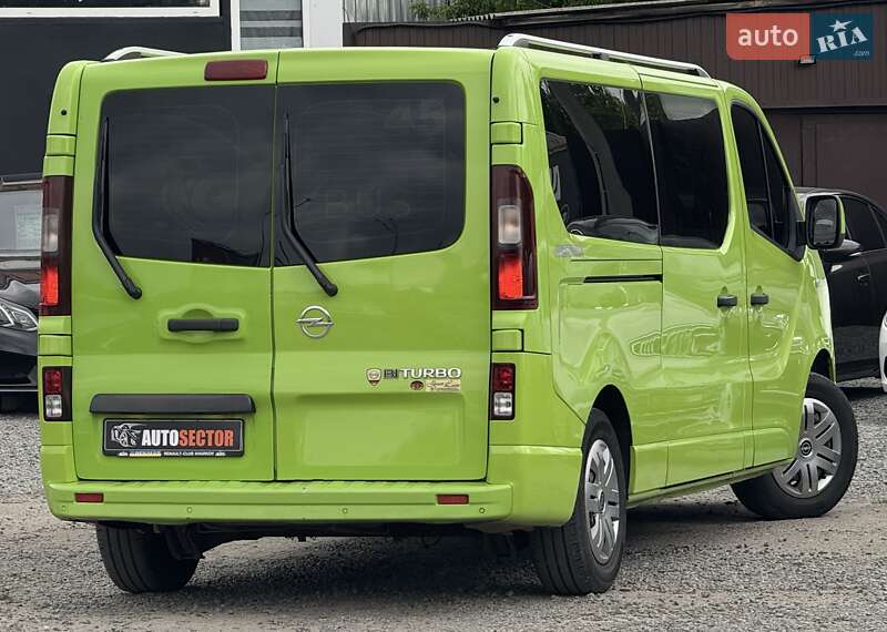 Минивэн Opel Vivaro 2015 в Харькове