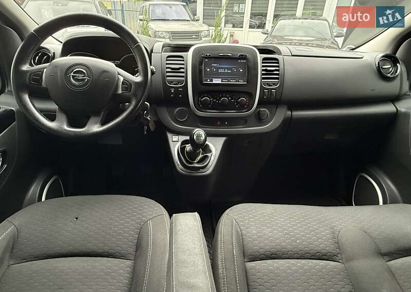 Минивэн Opel Vivaro 2015 в Харькове