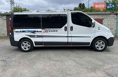 Мінівен Opel Vivaro 2006 в Харкові