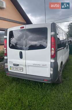 Другие грузовики Opel Vivaro 2006 в Ичне