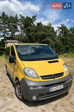 Минивэн Opel Vivaro 2004 в Кременце