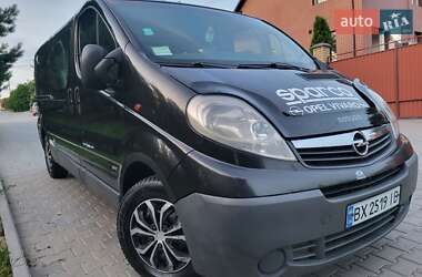 Opel Vivaro 2007