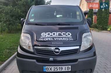 Минивэн Opel Vivaro 2007 в 
