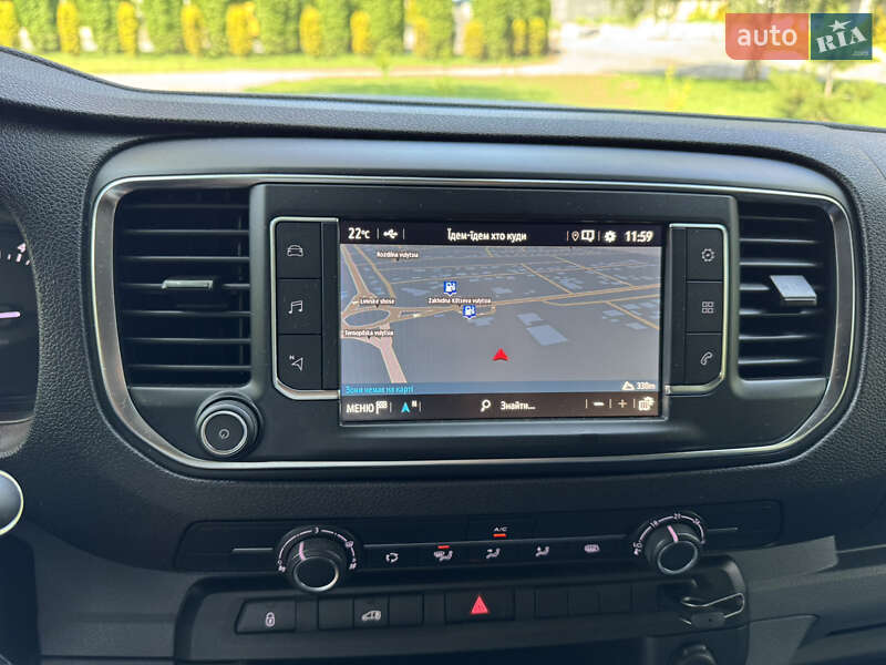 Мінівен Opel Vivaro 2020 в Хмельницькому