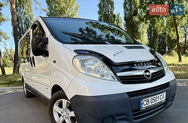 Минивэн Opel Vivaro 2008 в Чернигове