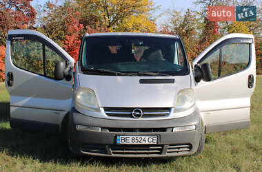 Минивэн Opel Vivaro 2002 в Николаеве