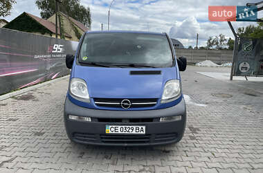 Грузовой фургон Opel Vivaro 2005 в 