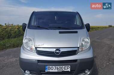 Мінівен Opel Vivaro 2010 в Бучачі