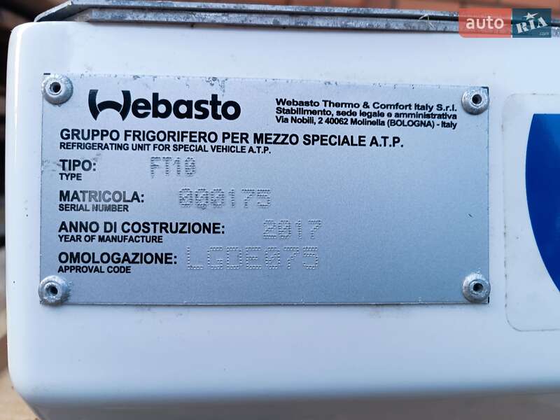 Мінівен Opel Vivaro 2015 в Івано-Франківську