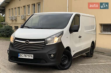 Грузовой фургон Opel Vivaro 2015 в Трускавце