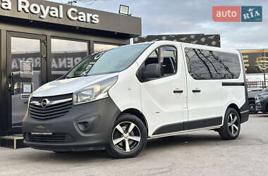 Минивэн Opel Vivaro 2014 в Харькове