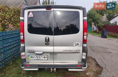 Мінівен Opel Vivaro 2006 в  фото 26 Мінівен Opel Vivaro 2006 в