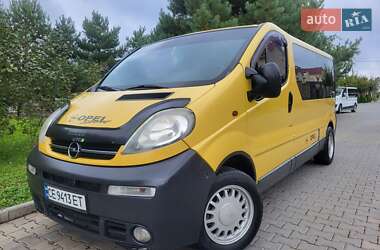 Мінівен Opel Vivaro 2004 в Хмельницькому