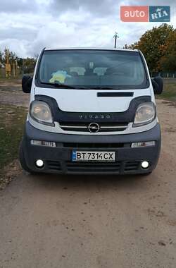 Минивэн Opel Vivaro 2005 в Великой Александровке
