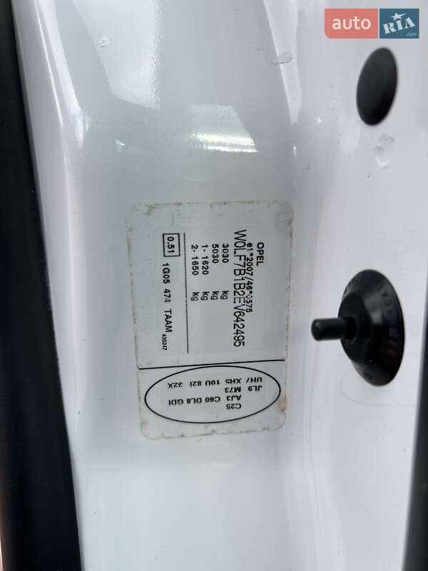 Мінівен Opel Vivaro 2014 в Рівному фото 42 Мінівен Opel Vivaro 2014 в Рівному