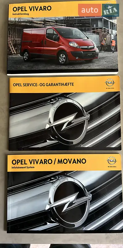 Вантажопасажирський фургон Opel Vivaro 2013 в Києві документ