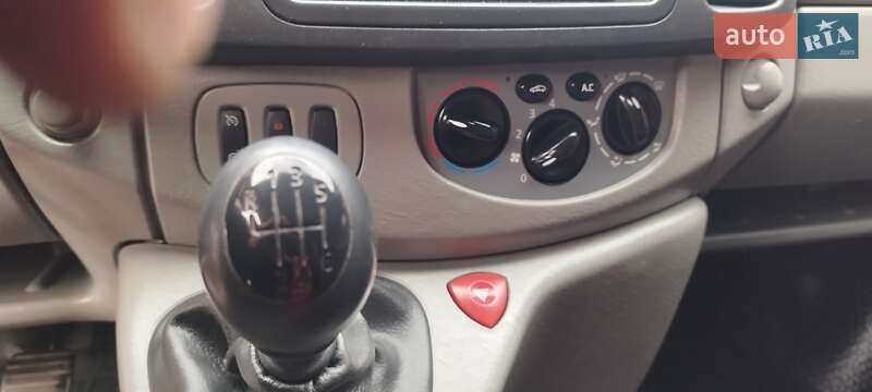 Грузовой фургон Opel Vivaro 2013 в Радомышле фото 28 Грузовой фургон Opel Vivaro 2013 в Радомышле