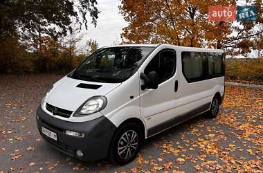 Мінівен Opel Vivaro 2005 в Лисянці