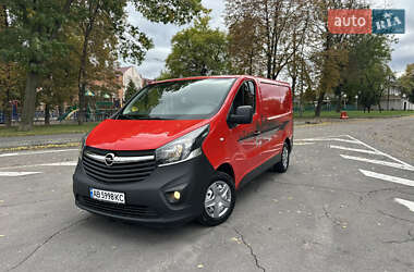 Грузовой фургон Opel Vivaro 2017 в  фото 2 Грузовой фургон Opel Vivaro 2017 в